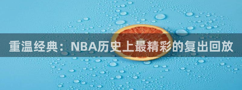 mk体育平台怎么样