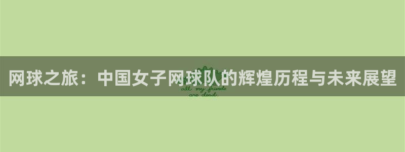 mk体育官方平台是正品吗
